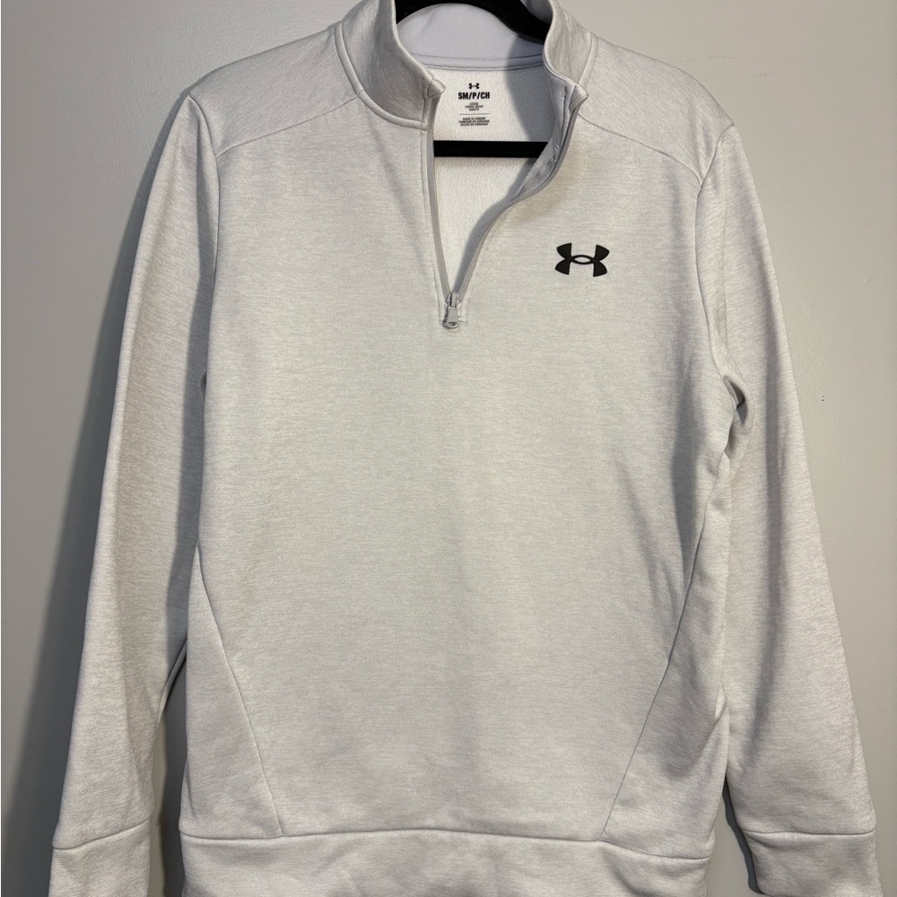 Under Armour Men’s Small Light Gray Zip-Up Jacket